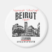 Aimant Beyrouth (Devant)