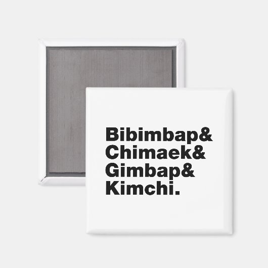 Aimant Bibimbap & Chimaek & Gimbap & Kimchi. Aliments cor (Recto/Verso)