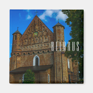 Aimant Biélorussie Б л а р у с Église Synkavichy Archite