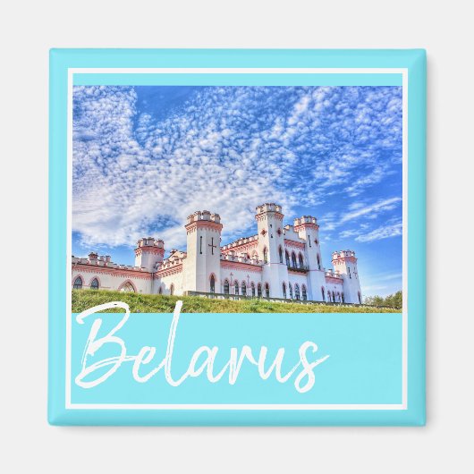 Aimant Biélorussie Architecture Kosava Palace Castle Magn (Devant)