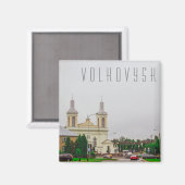 Aimant Biélorussie Volkovysk Vawkavysk (Recto/Verso)