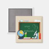 Aimant Bienvenue à l'école (Recto/Verso)