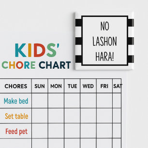 Aimant Black and White No Lashon Hara