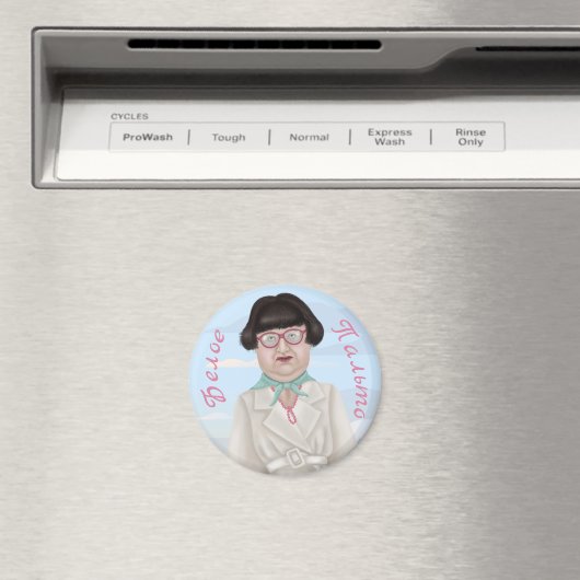 Aimant blanc (In Situ (Lave-vaisselle))