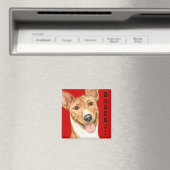 Aimant Bloc de couleurs Basenji (In Situ (Lave-vaisselle))