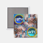 AIMANT BLUE BUTTERFLY WITH GREEN GOLD SPARKLES (Recto/Verso)