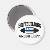 Aimant Bodybuilder grec (Recto/Verso)