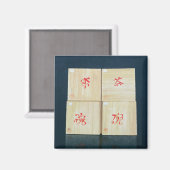 Aimant Boîte à thé 1992 (Recto/Verso)