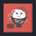 Aimant Bol de riz japonais Kawaii<br><div class="desc">Un mignon aimant frigo avec un adorable bol de riz kawaii et les mots OOH!. Fait pour vous par Blackberry Boulevard. Un cadeau sympathique pour les amateurs de cuisine japonaise dans votre vie.</div>
