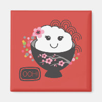 Bol de riz japonais Kawaii