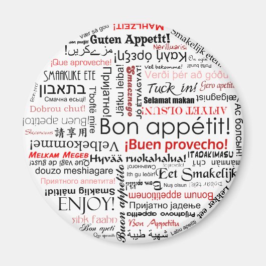 Aimant Bon appetit dans de nombreuses langues typographie (Devant)