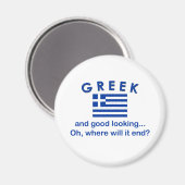 Aimant Bon look grec (Recto/Verso)
