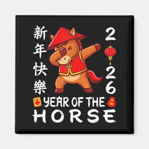 Aimant Bonne année chinoise 2026 Année du cheval 2026