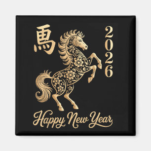 Aimant Bonne année chinoise du cheval 2026 pour hommes W