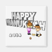 Aimant Bonne fête Hanoukka - (Devant)