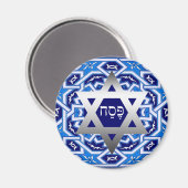Aimant Bonne Pâque. Shalom at Pesach Gift (Recto/Verso)