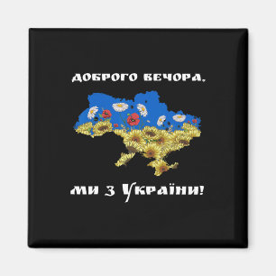 Aimant Bonsoir Nous sommes d'Ukraine ! Tournesol Ukraine