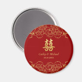 Aimant Bordure fleurie or rouge mariage chinois double xi (Recto/Verso)