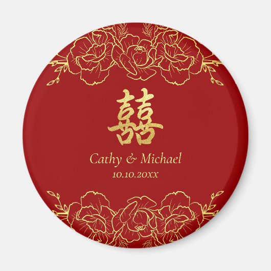 Aimant Bordure fleurie or rouge mariage chinois double xi (Devant)