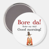 Aimant Bore da ! (Recto/Verso)