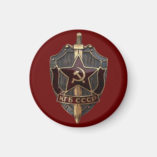 Aimant Bouclier du KGB (Devant)