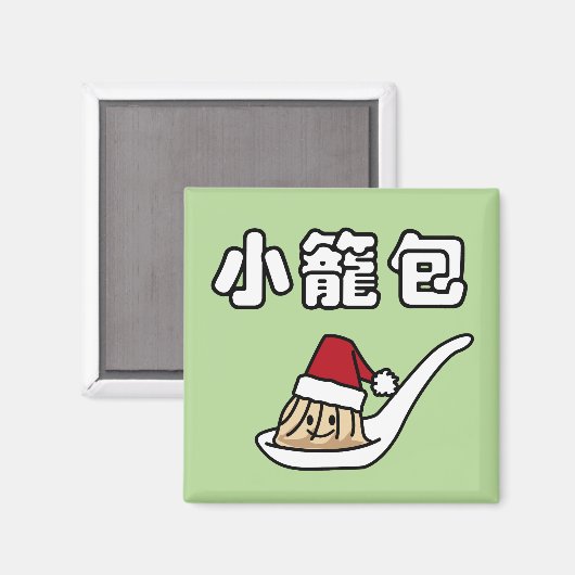 Aimant Boulette chinoise Dim Sum Père Noël ha de soupe à (Recto/Verso)