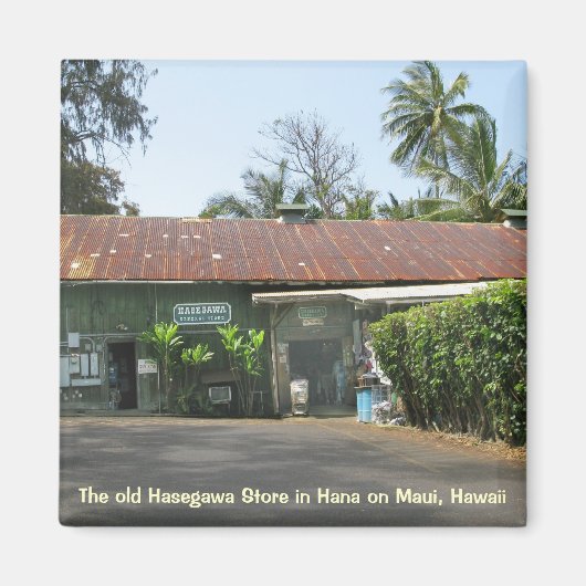 Aimant Boutique Hasegawa (Devant)