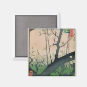 Aimant Branche d'un prunier à fleurs (Recto/Verso)