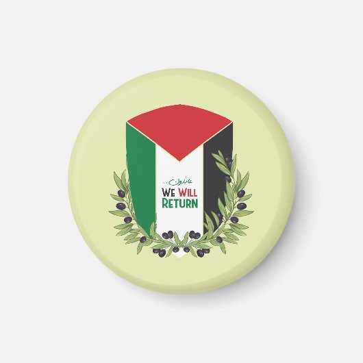 Aimant Branches du drapeau et de l'olivier palestiniens (Devant)