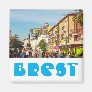 Aimant Brest Belarus Cityscape Architecture Street Б р е