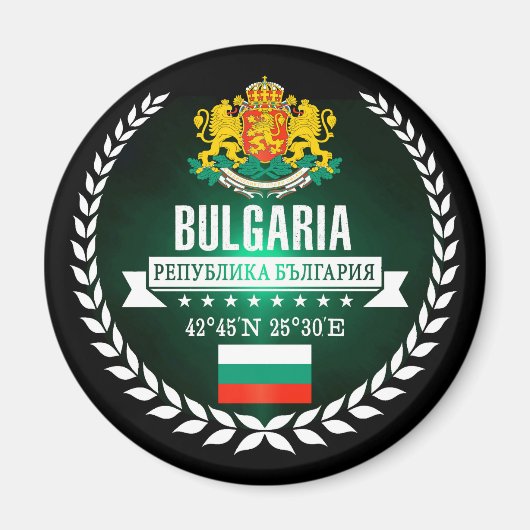 Aimant Bulgarie (Devant)