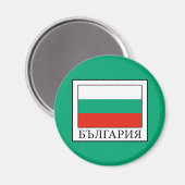 Aimant Bulgarie (Recto/Verso)