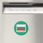Aimant Bulgarie (In Situ (Lave-vaisselle))