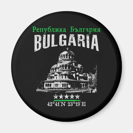 Aimant Bulgarie (Devant)