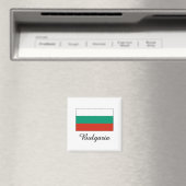Aimant Bulgarie - Conception du drapeau (In Situ (Lave-vaisselle))