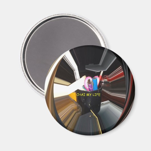 Aimant Bureau de rotation Essentials Décor moderne (Recto/Verso)