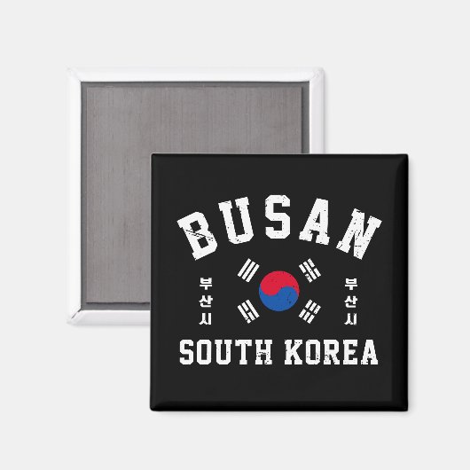 Aimant Busan Corée du Sud (Recto/Verso)