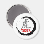 Aimant Cadeau chinois Zodiac Tiger (Recto/Verso)