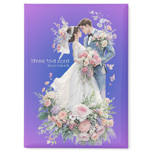 Cadeau de mariage unique