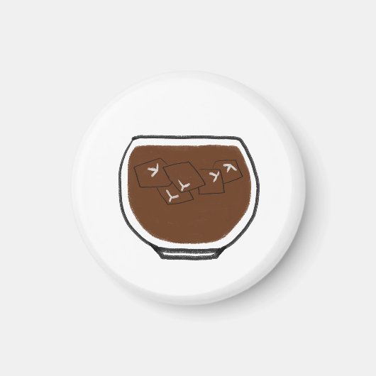 Aimant Cadeau minimaliste de café glacé (Devant)