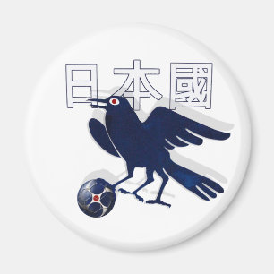 Aimant Cadeaux du Japon du football du football de