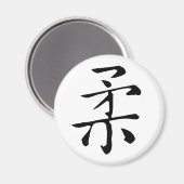 Aimant Calligraphie chinoise classique - Soft-#001- Magne (Recto/Verso)