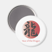 Aimant Calligraphie chinoise pour dragon sur Red Ball (Recto/Verso)