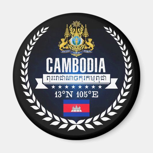Aimant Cambodge (Devant)