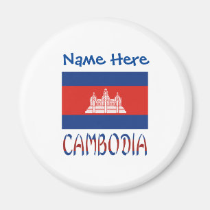 Aimant Cambodge Drapeau cambodgien bleu Personnalisé
