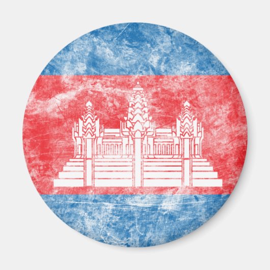 Aimant Cambodge vintage (Devant)