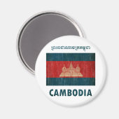 Aimant Cambodge vintage (Recto/Verso)