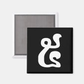 Aimant Cambodian Number 5 / Five / ៥ (Pram) Khmer Script (Recto/Verso)