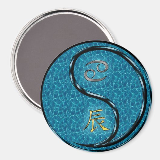 Aimant Cancer & Dragon d'eau (Recto/Verso)