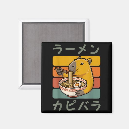 Aimant Capybara Anime Graphic Ramen Kawaii Japanese Vinta (Recto/Verso)